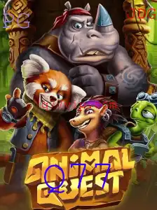 Explorando o Mundo de AnimalQuest: Aventuras Selvagens e Regras Dinâmicas