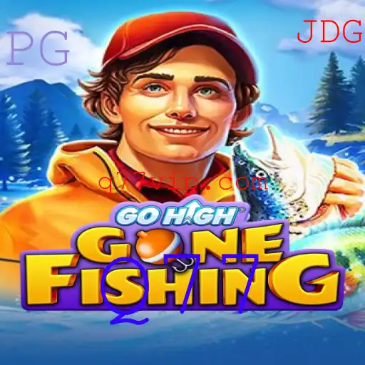 Uma Exploração Aprofundada do Jogo 'GoHighGoneFishing' e Suas Regras Inovadoras