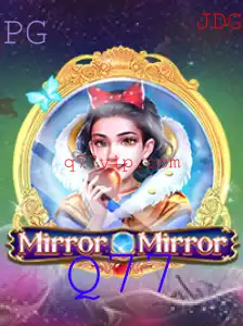 MirrorMirror: Descubra o Fascinante Jogo de Reflexão